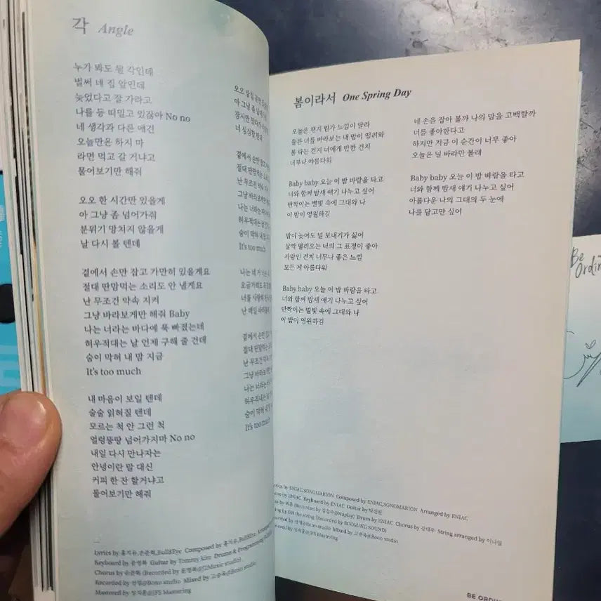 [BUNJANG] Hwang Chi Yeul Be Ordinary Album + Signed / 황치열 Be Ordinary 앨범 + 친필 사인