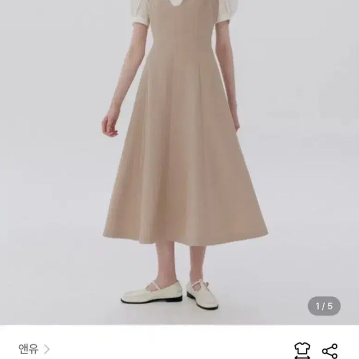 [SOLD OUT] 앤유 [N]DARANGSWI Tube top dress (Beige)