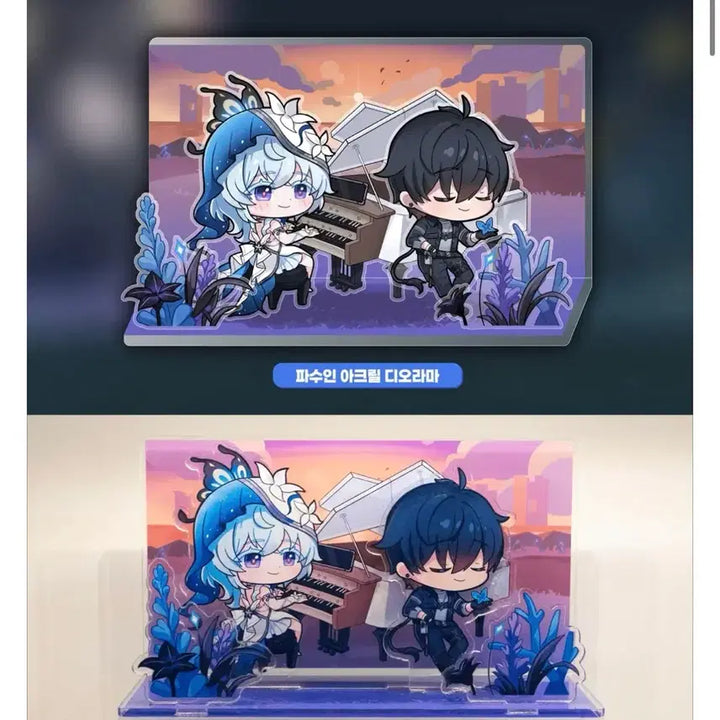 [BUNJANG] Myosotis Faultseeker Diorama Figure / 뮤지컬 캣츠 ost 미개봉