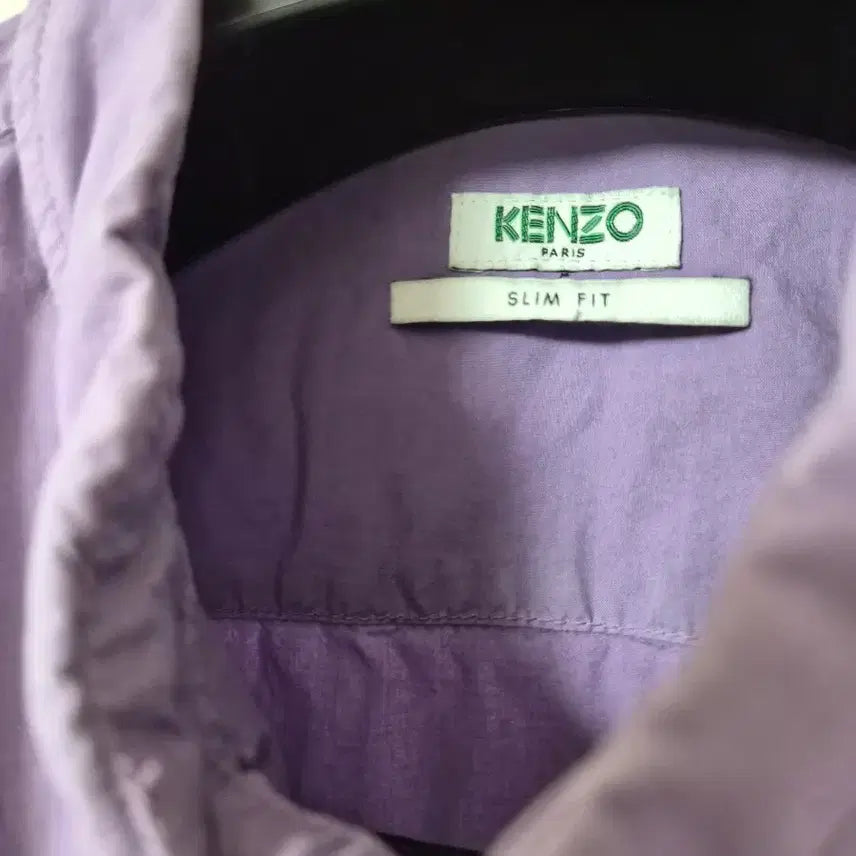 [BUNJANG] KENZO Long Sleeve Shirt / KENZO 겐조 퍼플 긴팔 셔츠 43(슬림105)
