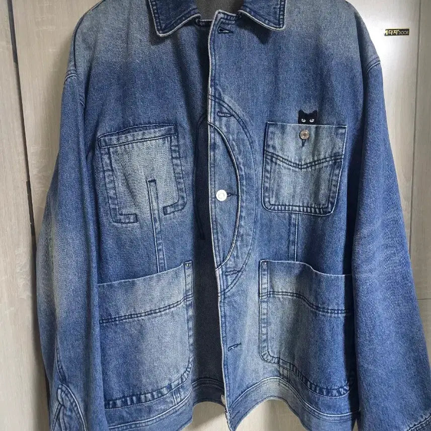 [SOLD OUT] 송지오 지제로 팬서 크레센트 데님 트러커 M