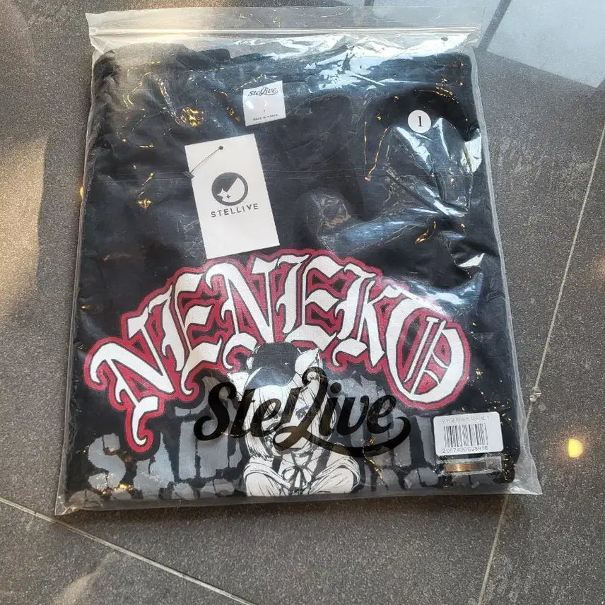 [BUNJANG] Stellive Mashiro T-shirt Sealed / 스텔라이브 마시로 티셔츠 미개봉 양도