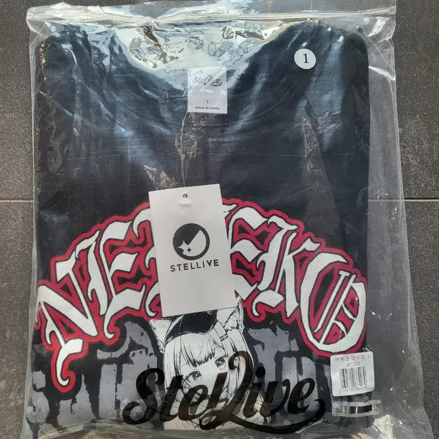 [BUNJANG] Stellive Mashiro Sweatshirt (Unsealed) / 스텔라이브 마시로 맨투맨 미개봉 양도