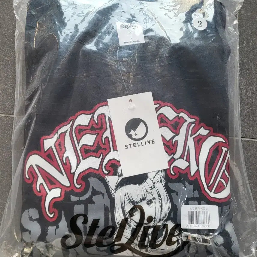 [SOLD OUT] 스텔라이브 마시로 맨투맨 미개봉 양도
