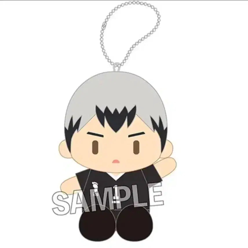 [BUNJANG] Haikyu Kita Shinsuke Sitting Plush Doll / [급급급처] 하이큐 미개봉 키타 신스케 앉은 인형 누이