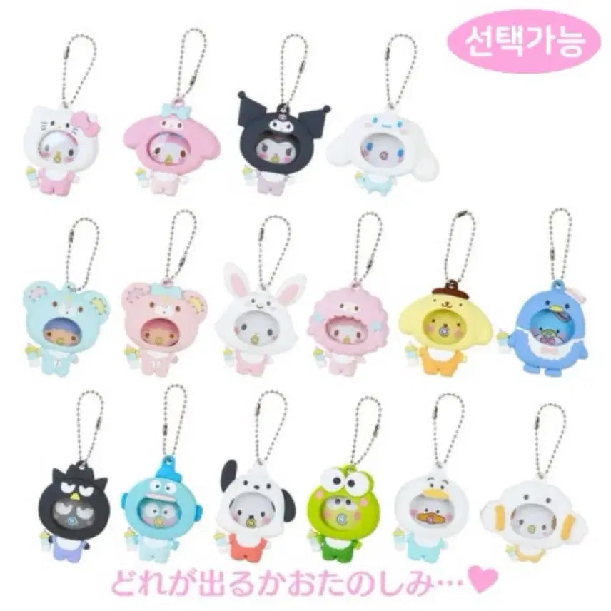 [BUNJANG] Sanrio Badtz-Maru Photo Badge / 산리오 포토뱃지 배드바츠마루