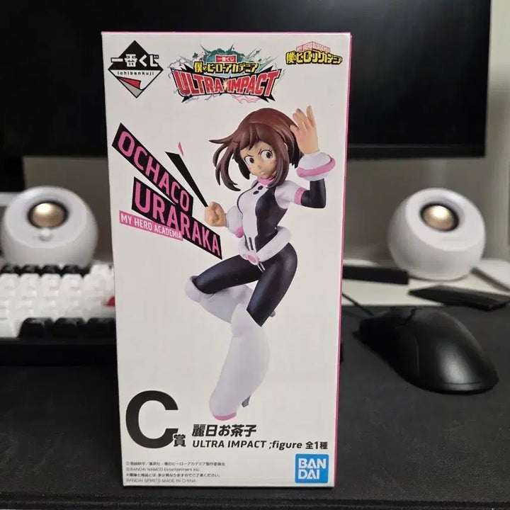 [BUNJANG] NHA Ochaco Uraraka Figure (C Prize) / 미개봉) 나히아 우라라카 오차코 피규어 C상
