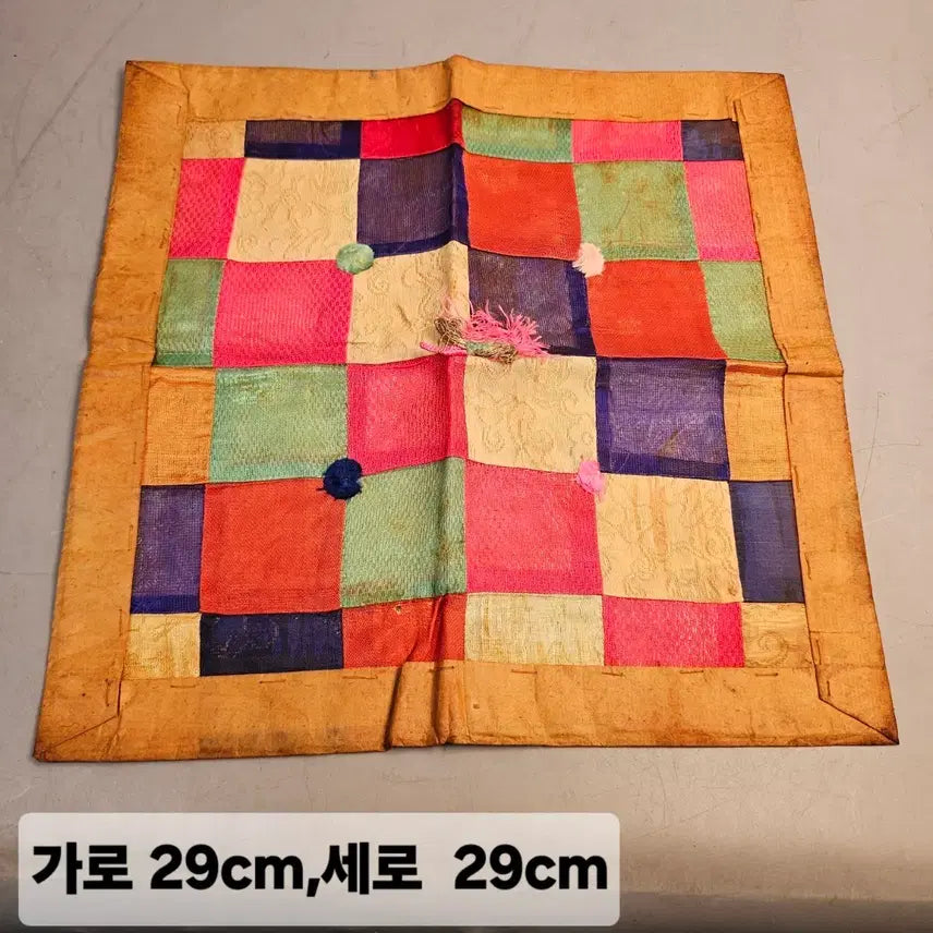 [BUNJANG] Antique Jogakbo Tablecloth 29x29cm / 옛날 조각보 상보 29x29cm