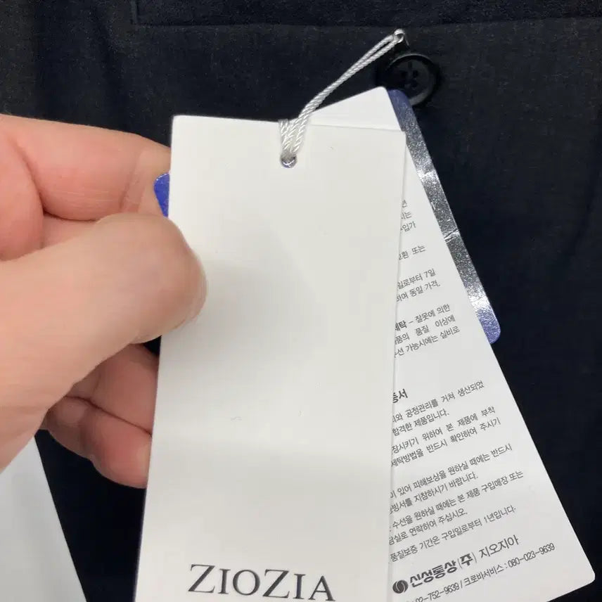 [BUNJANG] ZIOZIA Charcoal Slacks Pants / 지오지아 차콜 슬랙스 팬츠 새제품 33