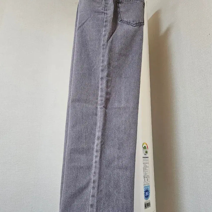 [BUNJANG] Gray Wide Denim Pants / 그레이 와이드 데님 팬츠