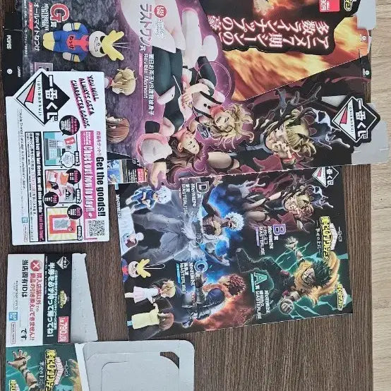 [BUNJANG] My Hero Academia Ichiban Kuji Goods Bundle / 나의 히어로 아카데미아 이치방쿠지 제일복권 - 행복의 위에 굿즈 판촉품