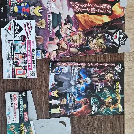 [BUNJANG] My Hero Academia Ichiban Kuji Goods Bundle / 나의 히어로 아카데미아 이치방쿠지 제일복권 - 행복의 위에 굿즈 판촉품
