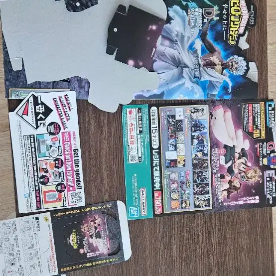 [BUNJANG] My Hero Academia Ichiban Kuji Goods Bundle / 나의 히어로 아카데미아 이치방쿠지 제일복권 - 행복의 위에 굿즈 판촉품