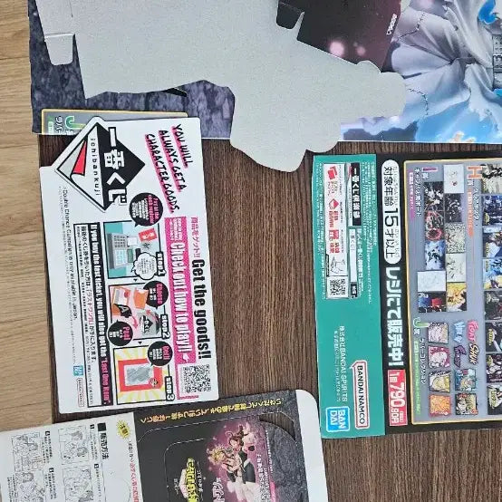 [BUNJANG] My Hero Academia Ichiban Kuji Goods Bundle / 나의 히어로 아카데미아 이치방쿠지 제일복권 - 행복의 위에 굿즈 판촉품