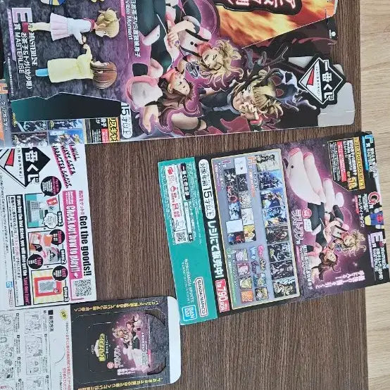 [BUNJANG] My Hero Academia Ichiban Kuji Goods Bundle / 나의 히어로 아카데미아 이치방쿠지 제일복권 - 행복의 위에 굿즈 판촉품