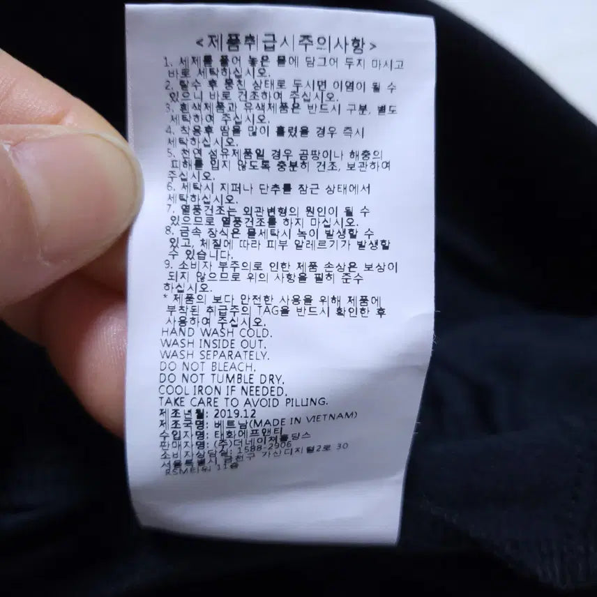[SOLD OUT] 내셔널지오그래픽 남성 후드집업 XL 0302