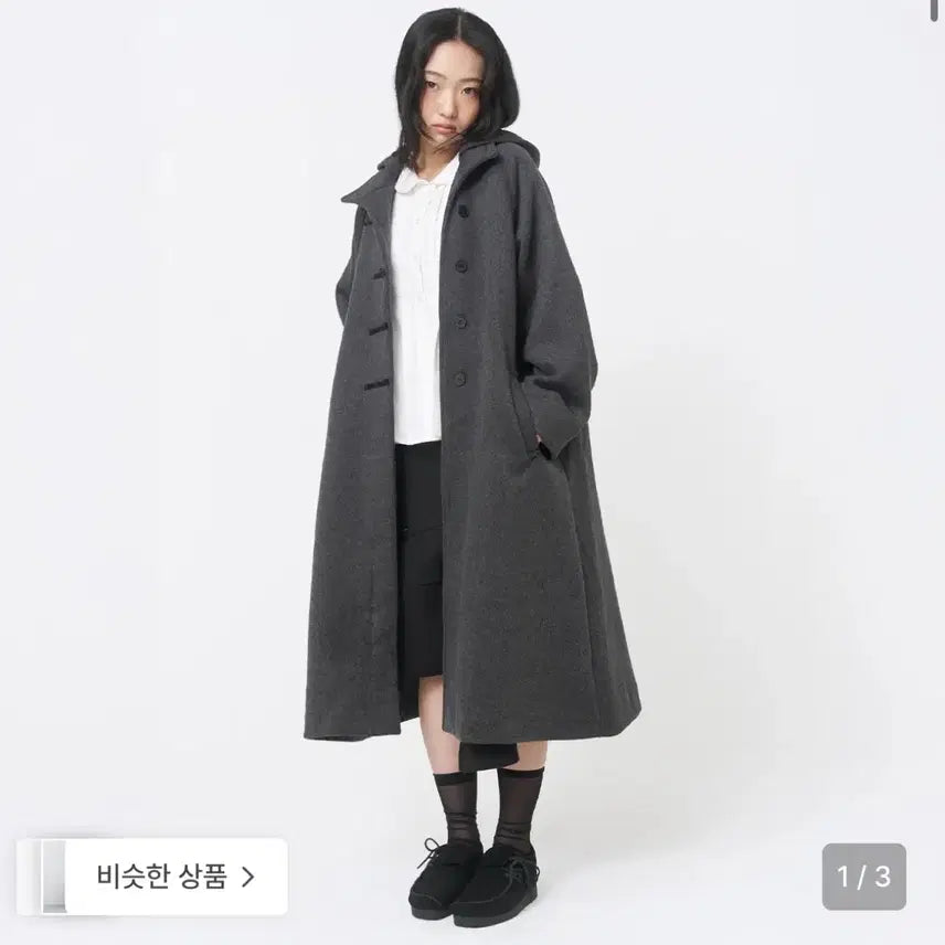 [BUNJANG] Miseki Seoul Coat / 미세키서울 후드 코트