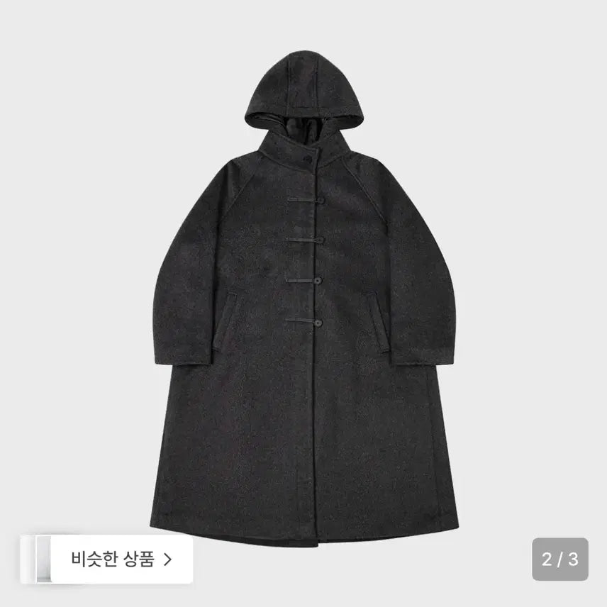 [BUNJANG] Miseki Seoul Coat / 미세키서울 후드 코트