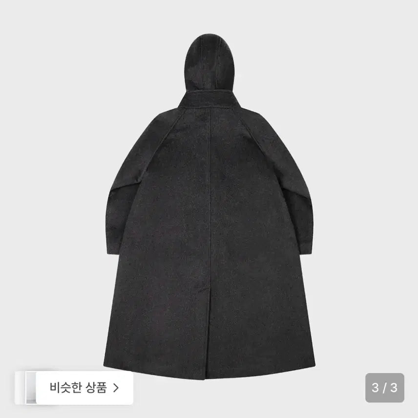 [BUNJANG] Miseki Seoul Coat / 미세키서울 후드 코트
