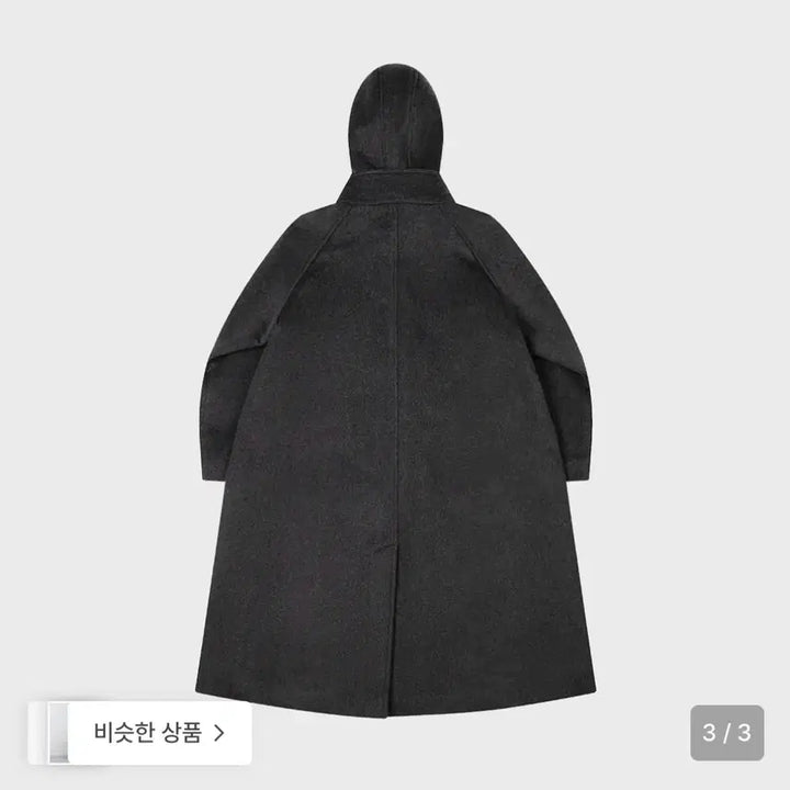 [BUNJANG] Miseki Seoul Coat / 미세키서울 후드 코트