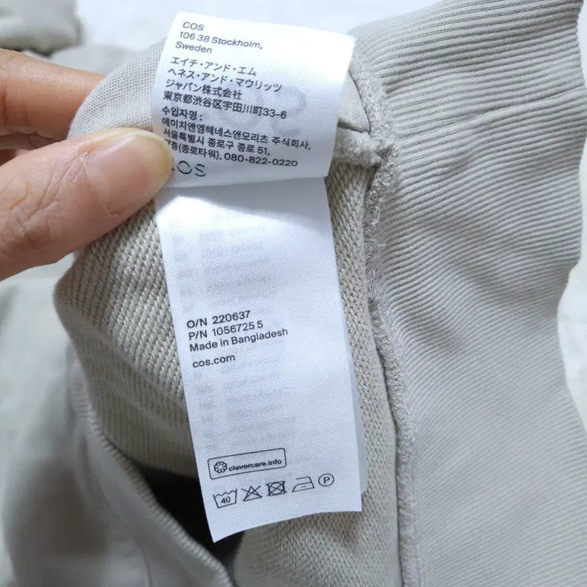 [SOLD OUT] 코스 여성 후드조끼 M 03302
