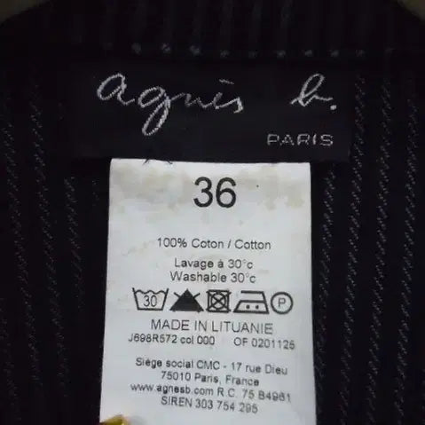 [BUNJANG] Agnes b Long Jacket / Agnes b 아네스베 롱자켓