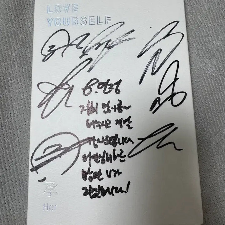 [SOLD OUT] 방탄소년단 Love Yourself Her 싸인 앨범