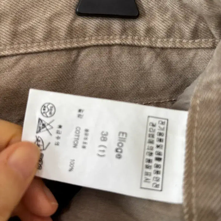 [BUNJANG] Elroju 38m Short Length Pants / 엘로주 바지 38m 짧은기장(새상품)