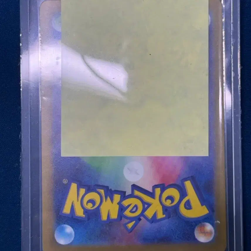 [BUNJANG] Pokemon Muuma AR Japanese Card / 무우마 ar 일본판(일어)