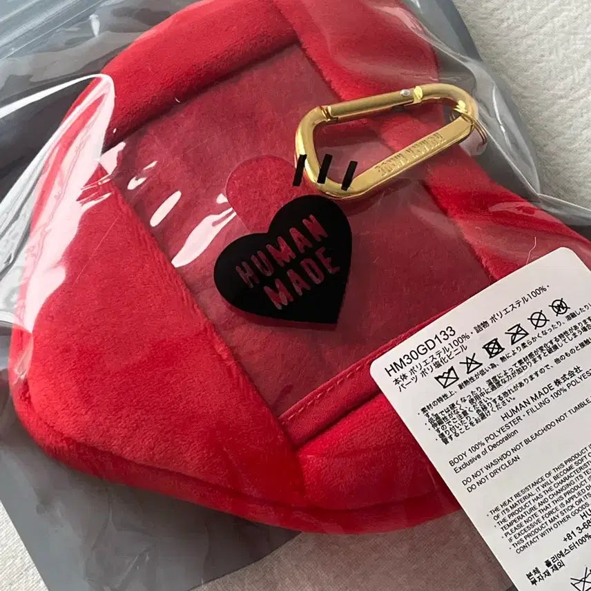 [BUNJANG] Human Made Heart Pass Case Red / 휴먼메이드 하트 패스 케이스 레드 미개봉 새상품