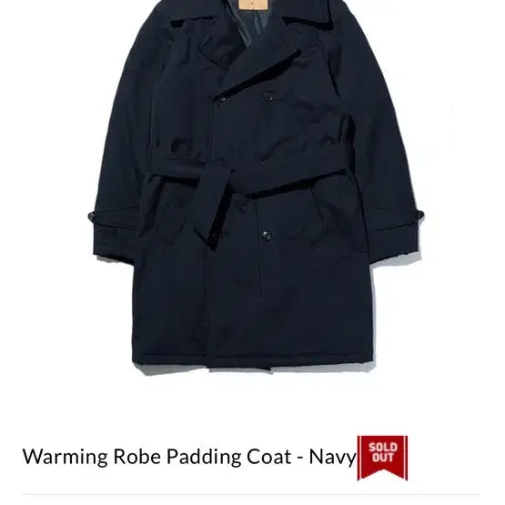 [BUNJANG] ESFAI Warming Robe Padded Coat Navy / 에스파이(ESFAI) 워밍 로브 패딩 코트 네이비