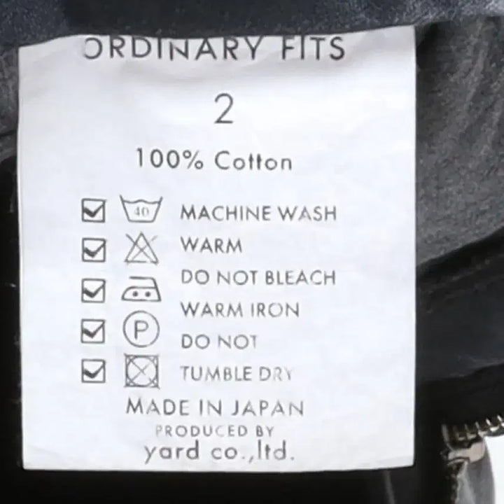 [BUNJANG] Ordinary Fits Cotton Pants / 오디너리 핏츠 Ordinary Fits Cotton Pants