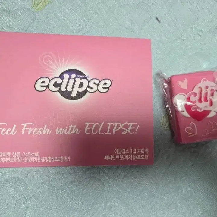 [BUNJANG] Eclipse White Day Planner Keyring + Limited Heart Set + Spearmint / 이클립스 화이트데이 기획팩 키링 + 한정판 하트 세트 + 스피어민트