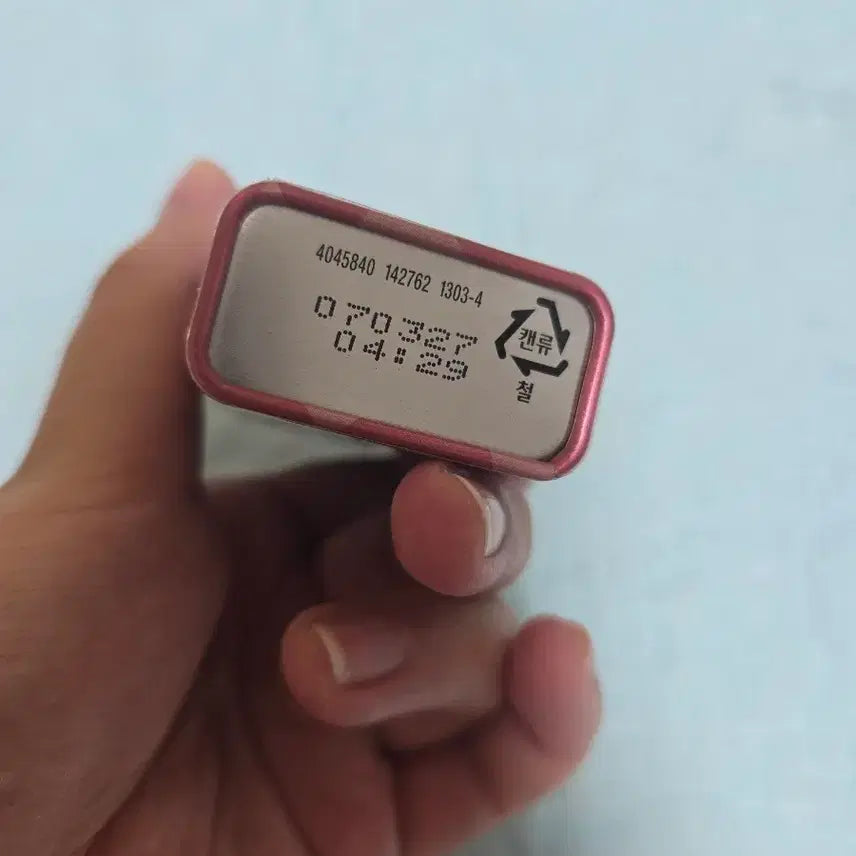 [BUNJANG] Eclipse White Day Planner Keyring + Limited Heart Set + Spearmint / 이클립스 화이트데이 기획팩 키링 + 한정판 하트 세트 + 스피어민트
