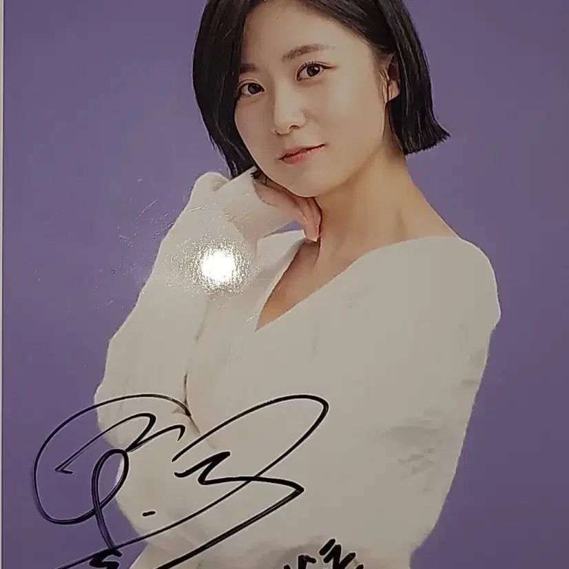 [BUNJANG] Jang Ha-eun Signed Photo / 장하은 친필 사진 싸인