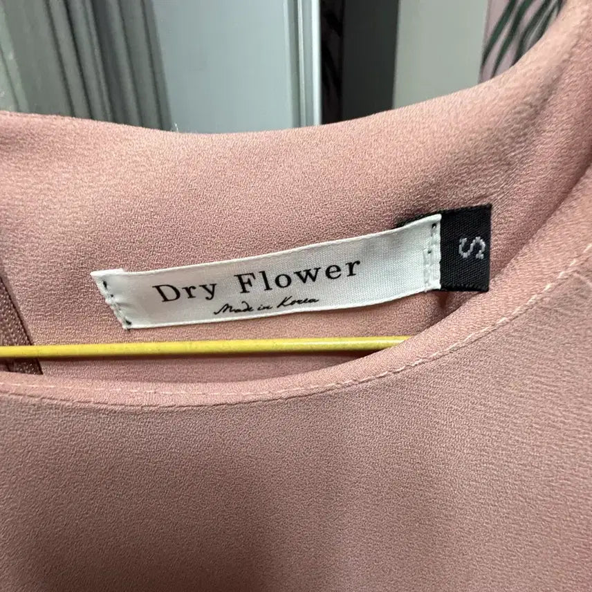 [BUNJANG] Dry Flower Pink Flare Dress (S) / 핑크 플레어 원피스 S