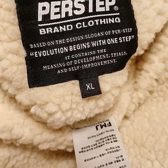 [BUNJANG] Perstep Winter Denim Jacket / 퍼스텝 뽀글이 겨울데님자켓 실측100 가슴56 기장72
