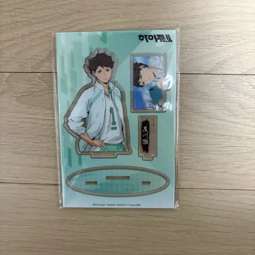 [BUNJANG] Haikyuu!! Oikawa Acrylic Stand / 하이큐 오이카와 아크릴 신세계 팝업