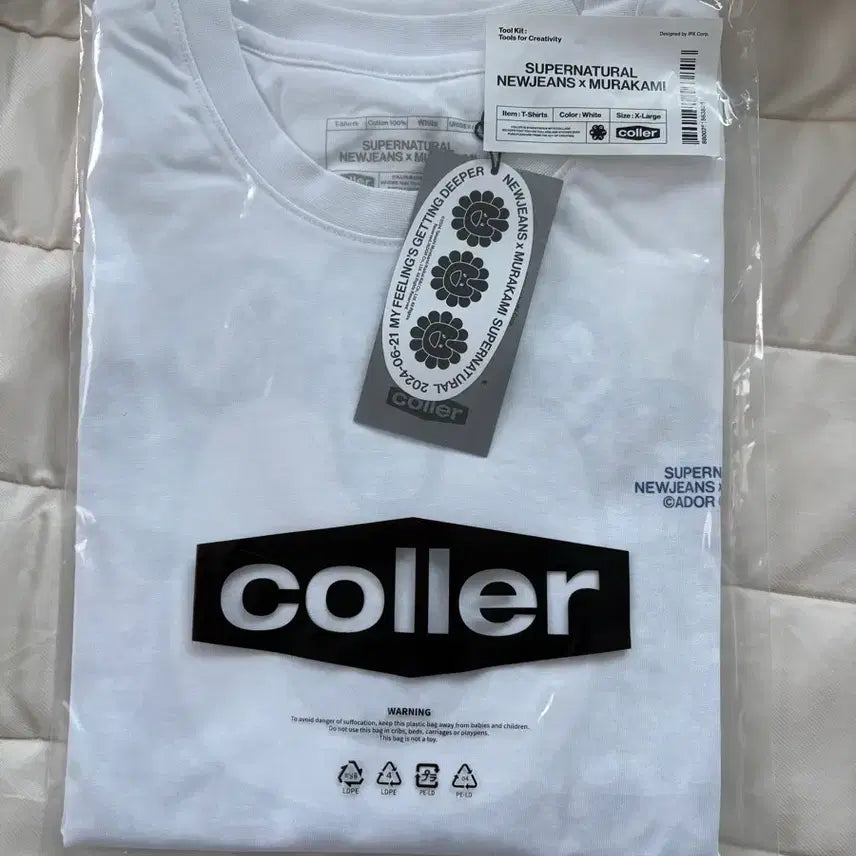 [BUNJANG] NewJeans Murakami T-shirt XL / 뉴진스무라카미 티셔츠XL