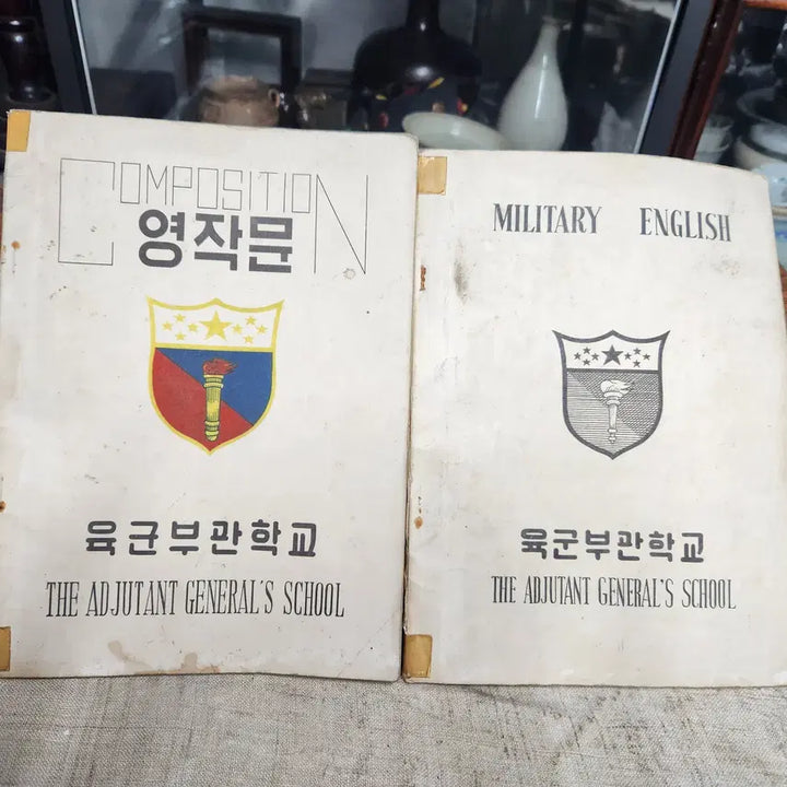 [BUNJANG] Adjutant General&