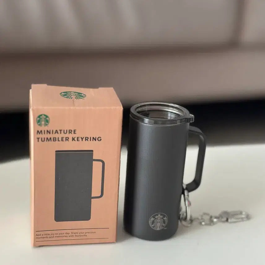 [BUNJANG] Starbucks Tumbler Keyring Butter Yellow / 스티벅스 텀블러 키링 버터옐로우
