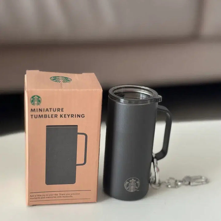 [BUNJANG] Starbucks Tumbler Keyring Butter Yellow / 스티벅스 텀블러 키링 버터옐로우