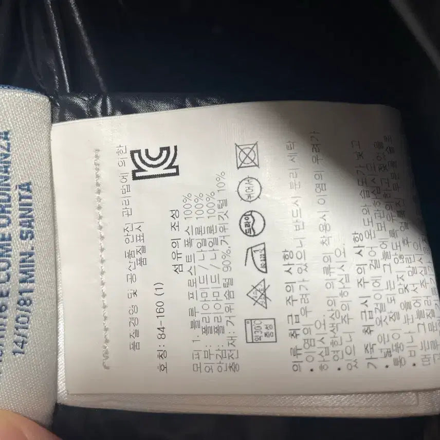 [BUNJANG] Moncler Black Hooded Long Padded Jumper / 몽클레어 블랙 후드 롱패딩 점퍼