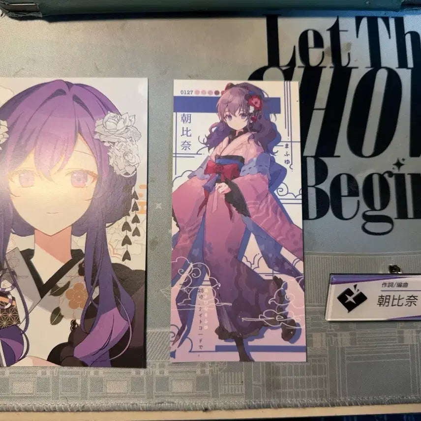 [BUNJANG] Project Sekai Asahina Mafuyu Goods Set (Postcards + Name Tag) / 아사히나 마후유 굿즈 세트 (엽서 2종+명찰)