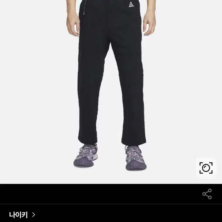 [SOLD OUT] 나이키 ACG UV 하이킹 팬츠 (XL)