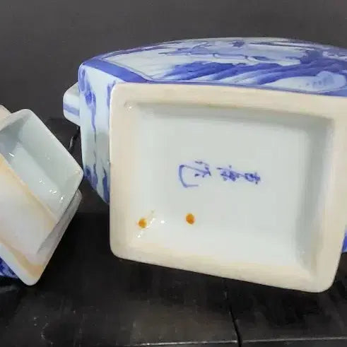 [BUNJANG] Celadon Porcelain Wine Bottle / 청화백자 편병 주병(k-269)