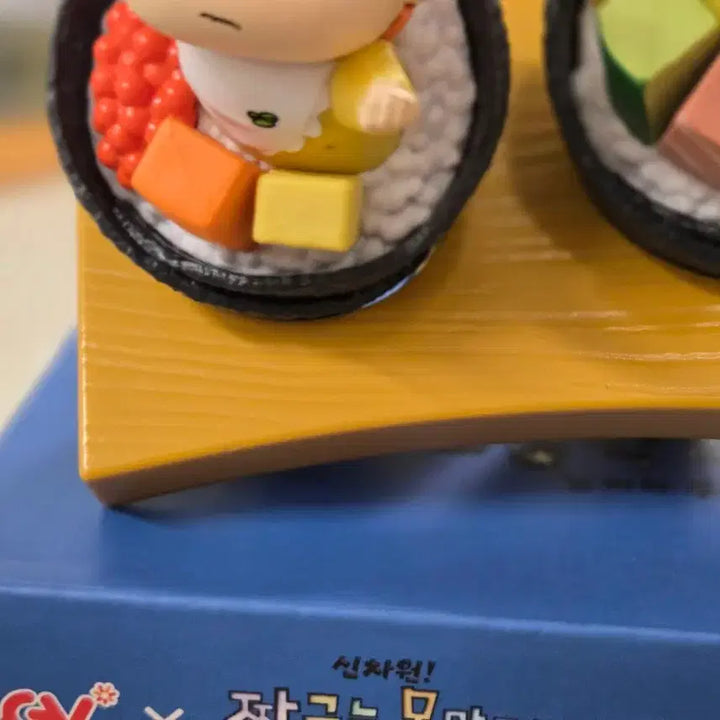 [BUNJANG] Crayon Shin-chan CGV Figure Bundle Set / 짱구 cgv 피규어 일괄