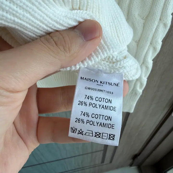 [BUNJANG] Maison Kitsune Royal Cable Knit Sweater / 새상품(XS)메종키츠네 로얄 케이블 니트 화이트