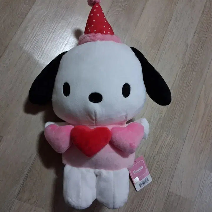[BUNJANG] Sanrio Pochacco Triple Heart Plush Doll / 산리오 포챠코 봉제인형 트리플하트(무료배송 )