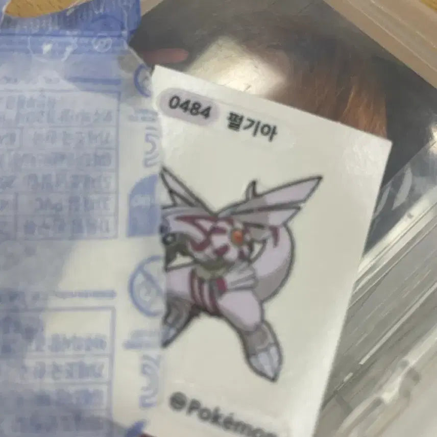[BUNJANG] Pokemon Palkia Sticker / 펄기아 띠부실
